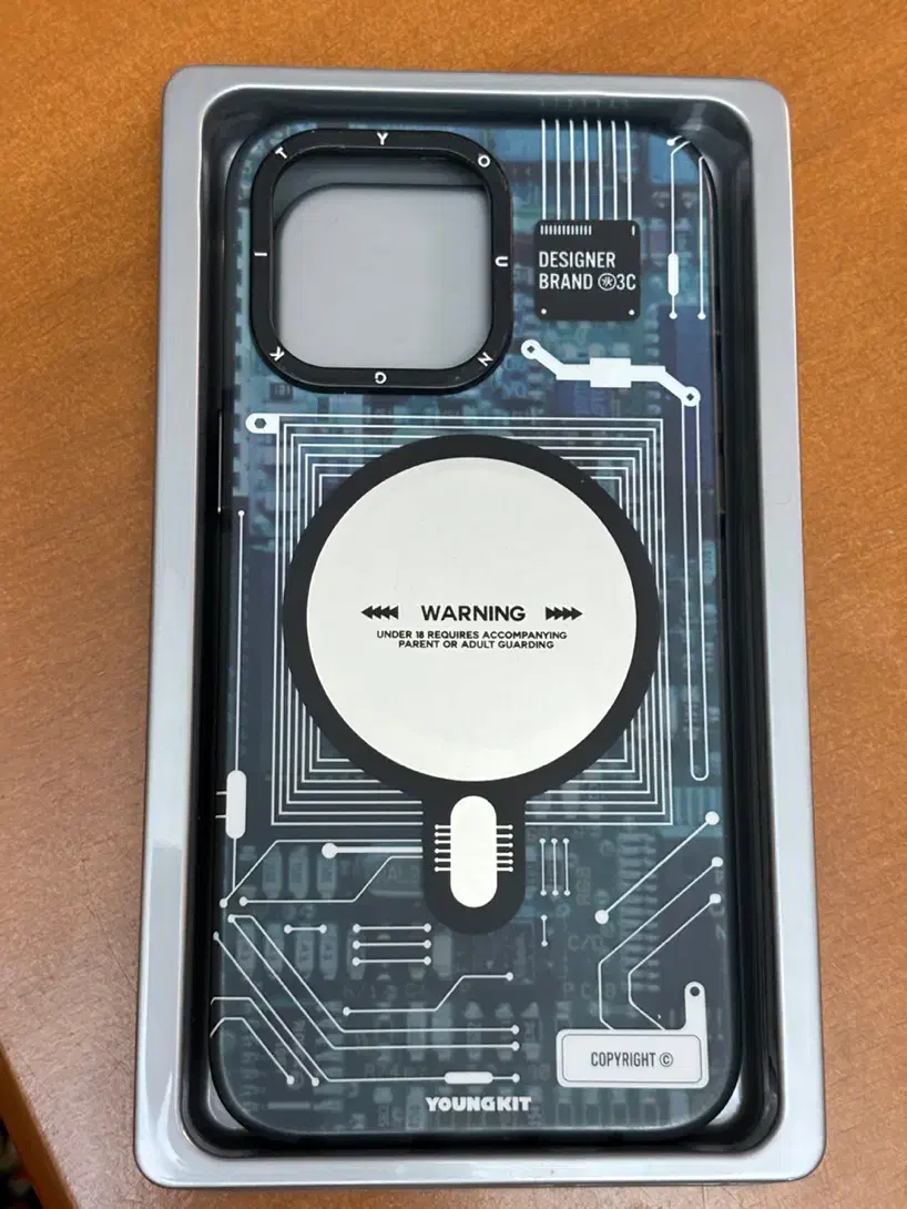 قاب یانگ کیت ۱۵ پرومکس|لوازم جانبی موبایل و تبلت|کرج, باغستان|دیوار