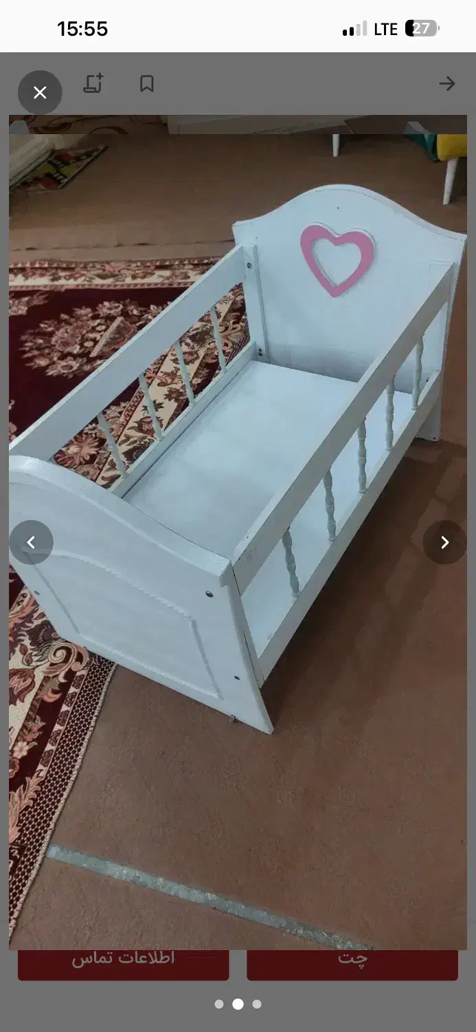 تخت کودک|تخت و صندلی بچه|بندر ماهشهر, |دیوار