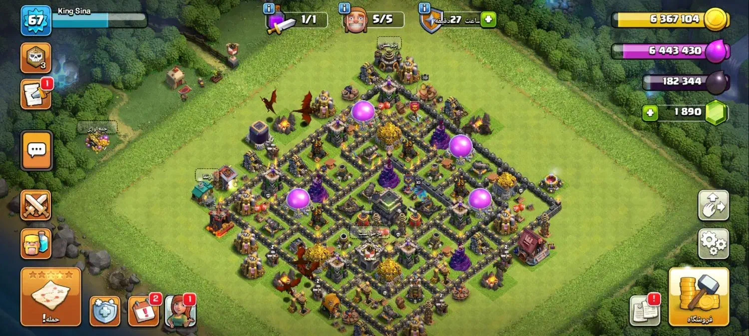 قلعه کلش تان ۹ مکث|کنسول، بازی ویدئویی و آنلاین|میان ولایت, |دیوار