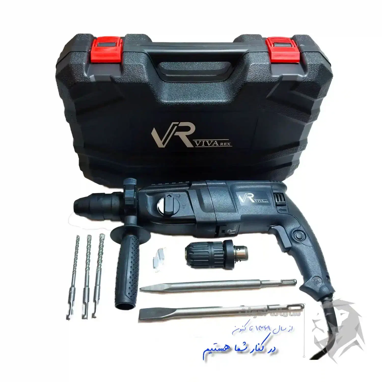 دریل هیلتی بتن کن ۳حالته ویوارکس|ماشینآلات صنعتی|پاکدشت, حصار امیر|دیوار