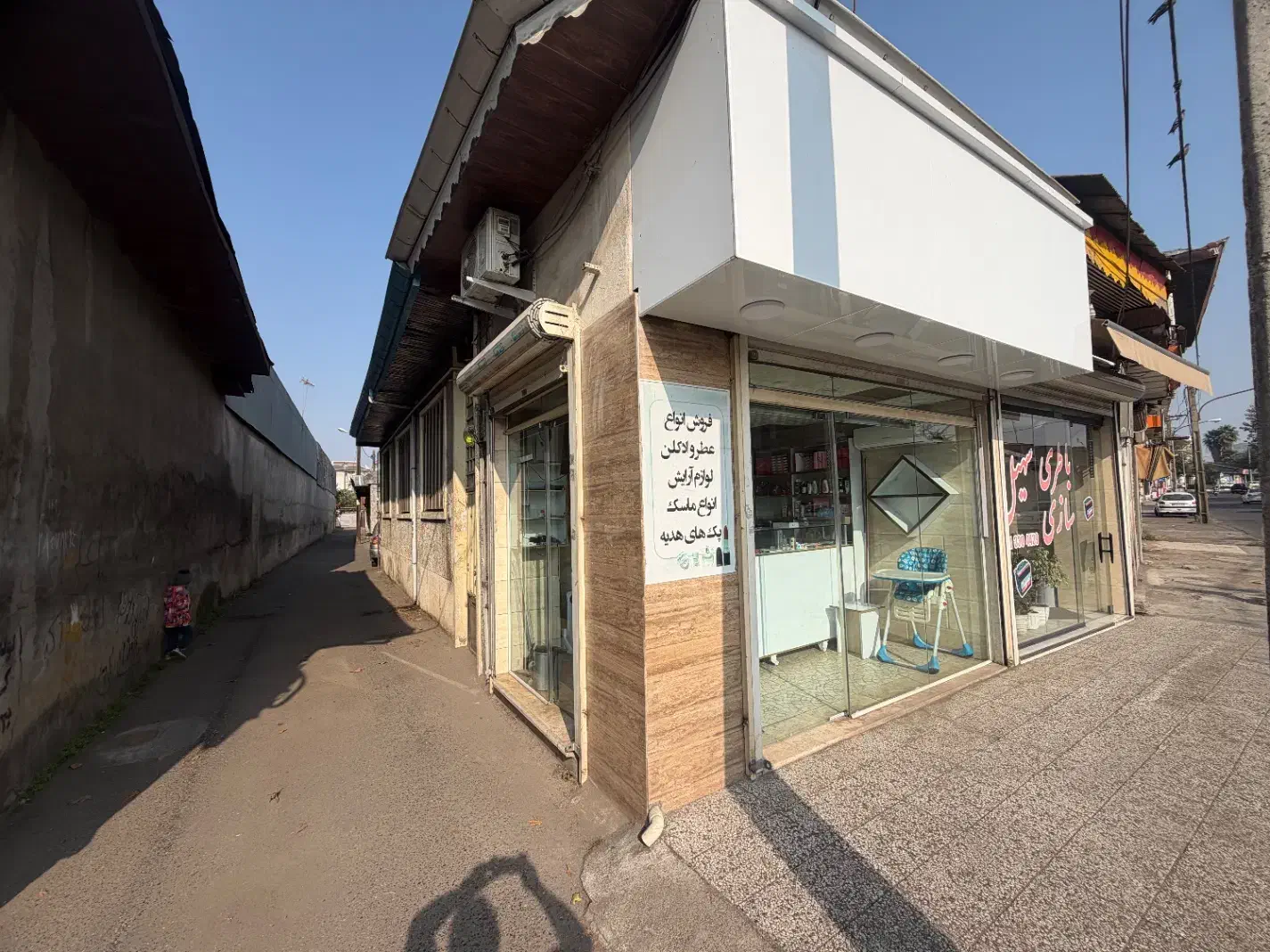 اجاره مغازه۱۴متری خیابان سرچشمه بغل رستوران نارنج|اجارهٔ مغازه و غرفه|رشت, فلسطین|دیوار