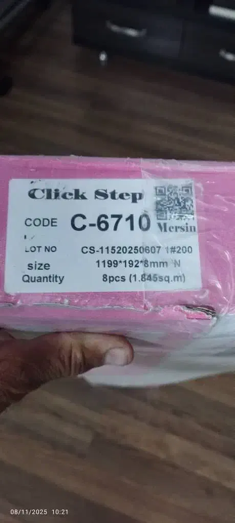 پارکت |مصالح و تجهیزات ساختمان|مشکیندشت, |دیوار