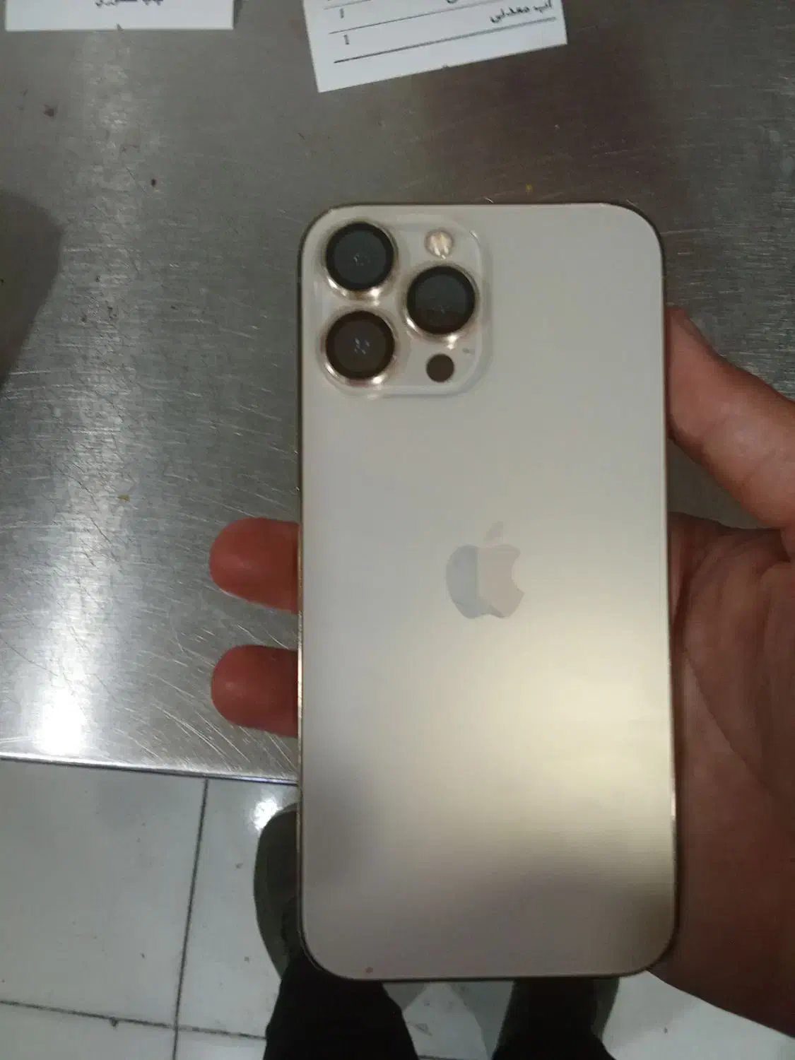 ایفون13 پرو مکس|موبایل|بندرعباس, |دیوار