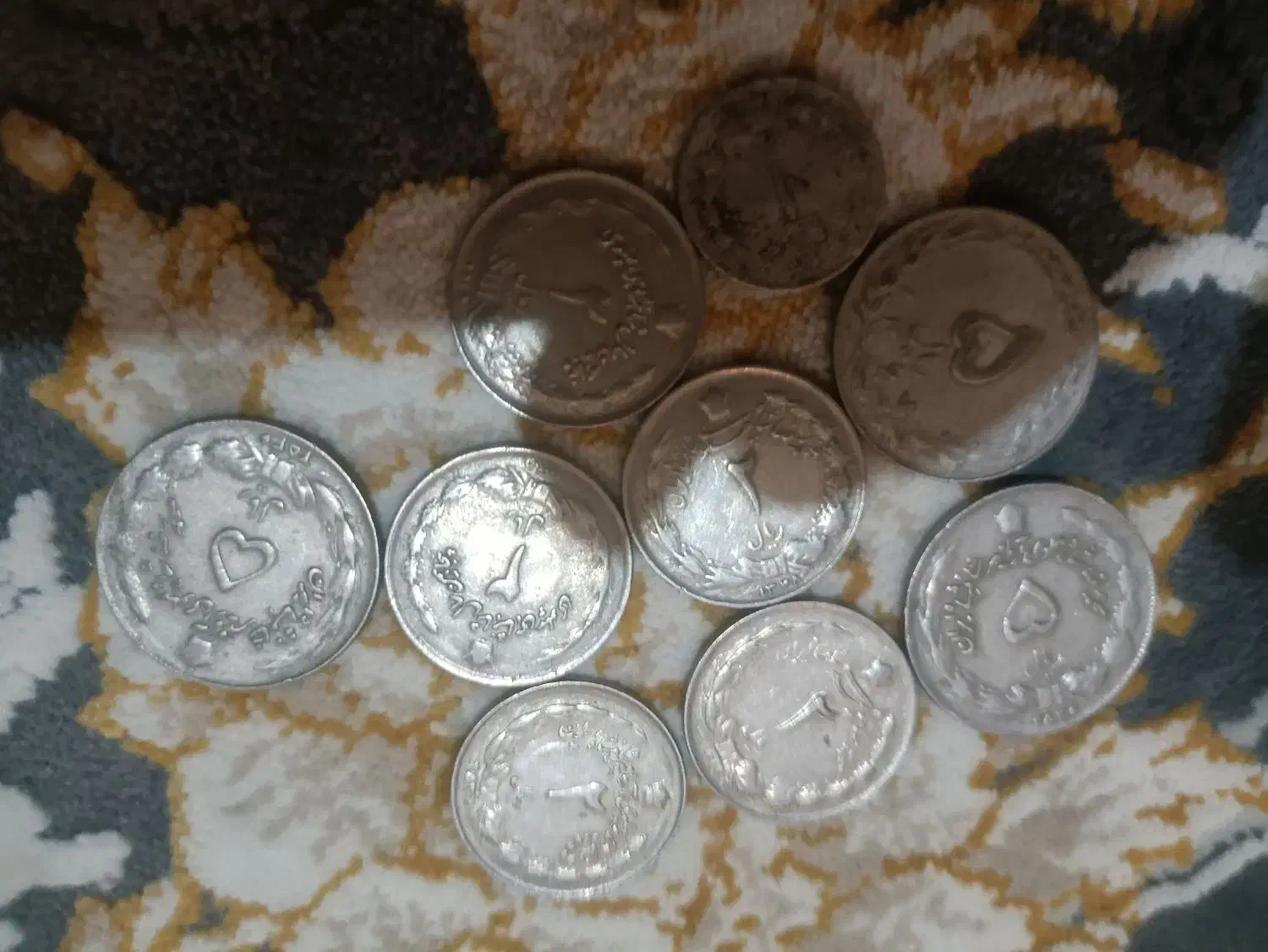 سکه قدیمی|کلکسیون سکه، تمبر، اسکناس|اراک, |دیوار