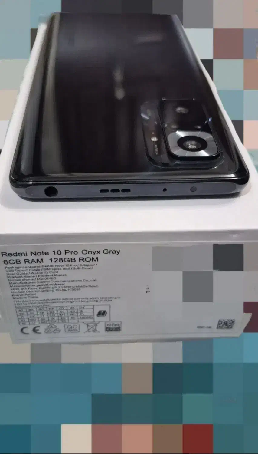 Redmi Note 10 Pro|موبایل|بیرجند, |دیوار