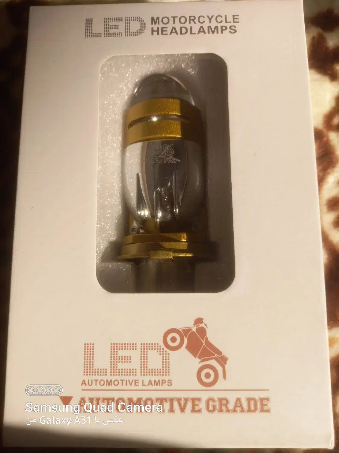 فروش انواع هدلایت درتمامی پایه اقتصادی وباصرفه|قطعات یدکی و لوازم جانبی|اسلامآباد غرب, |دیوار