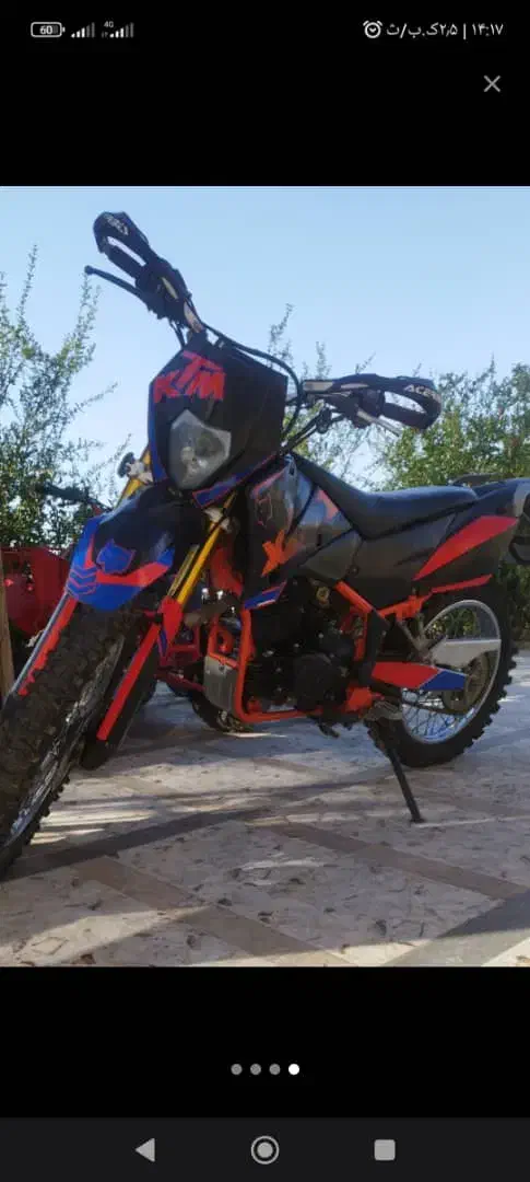 تریل فلات 250|موتورسیکلت|بم, |دیوار