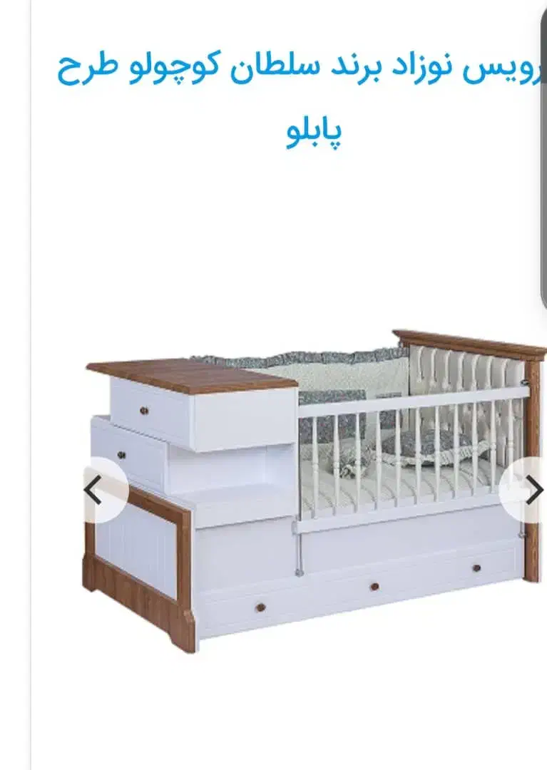 تخت نوجوان با تشک خوش خواب|تخت و سرویس خواب|سیرجان, |دیوار