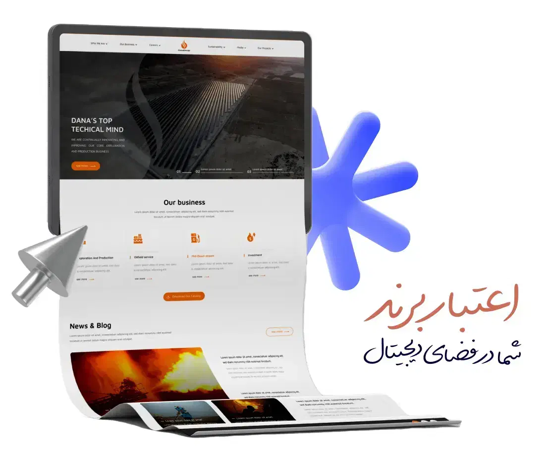 طراحی سایت برای فروش بیشتر شما|خدمات رایانه‌ای و موبایل|خوی, |دیوار