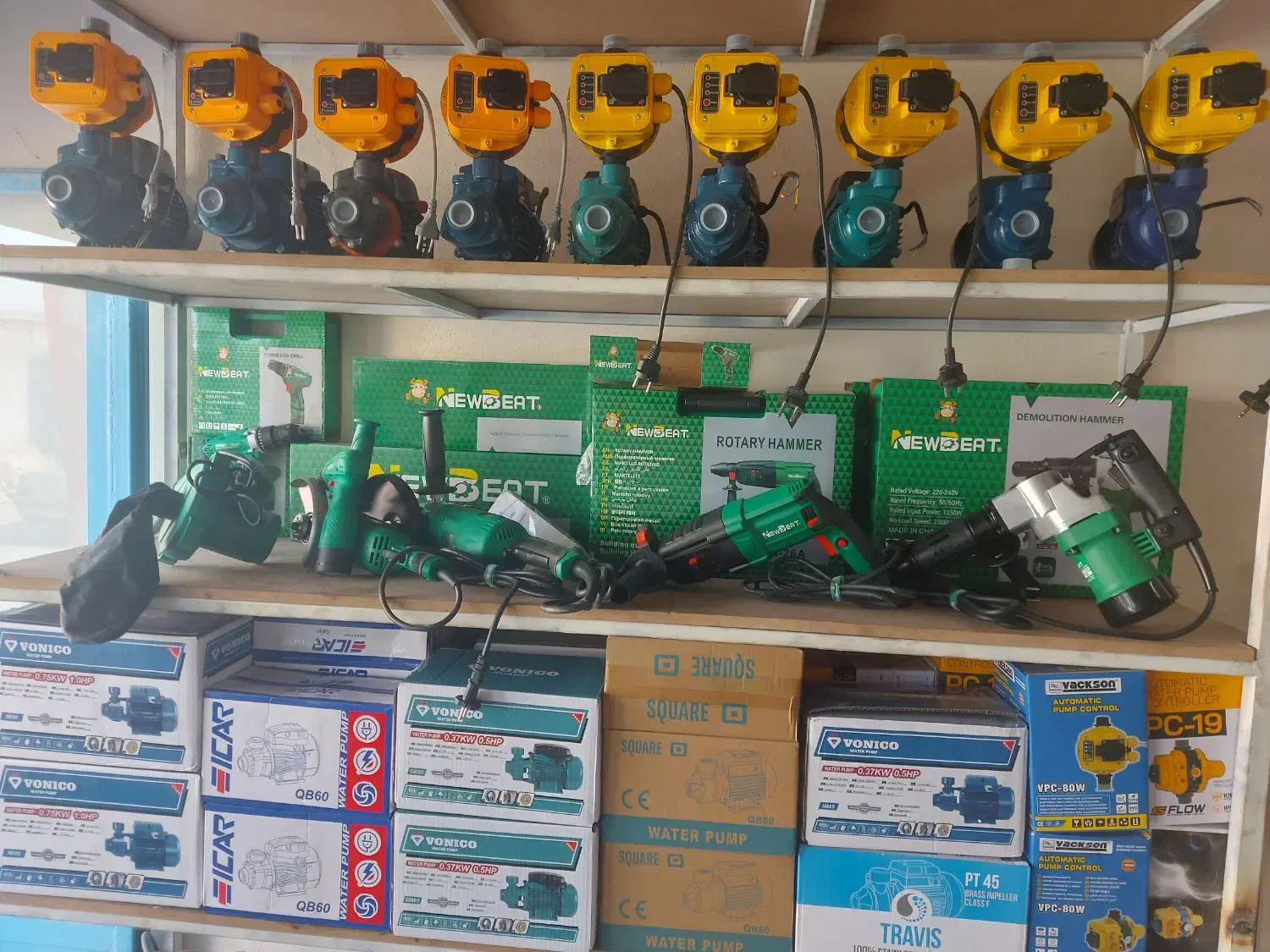 پمپ آب  اتوماتیک  دریل مینی سنگ|مصالح و تجهیزات ساختمان|ایذه, |دیوار