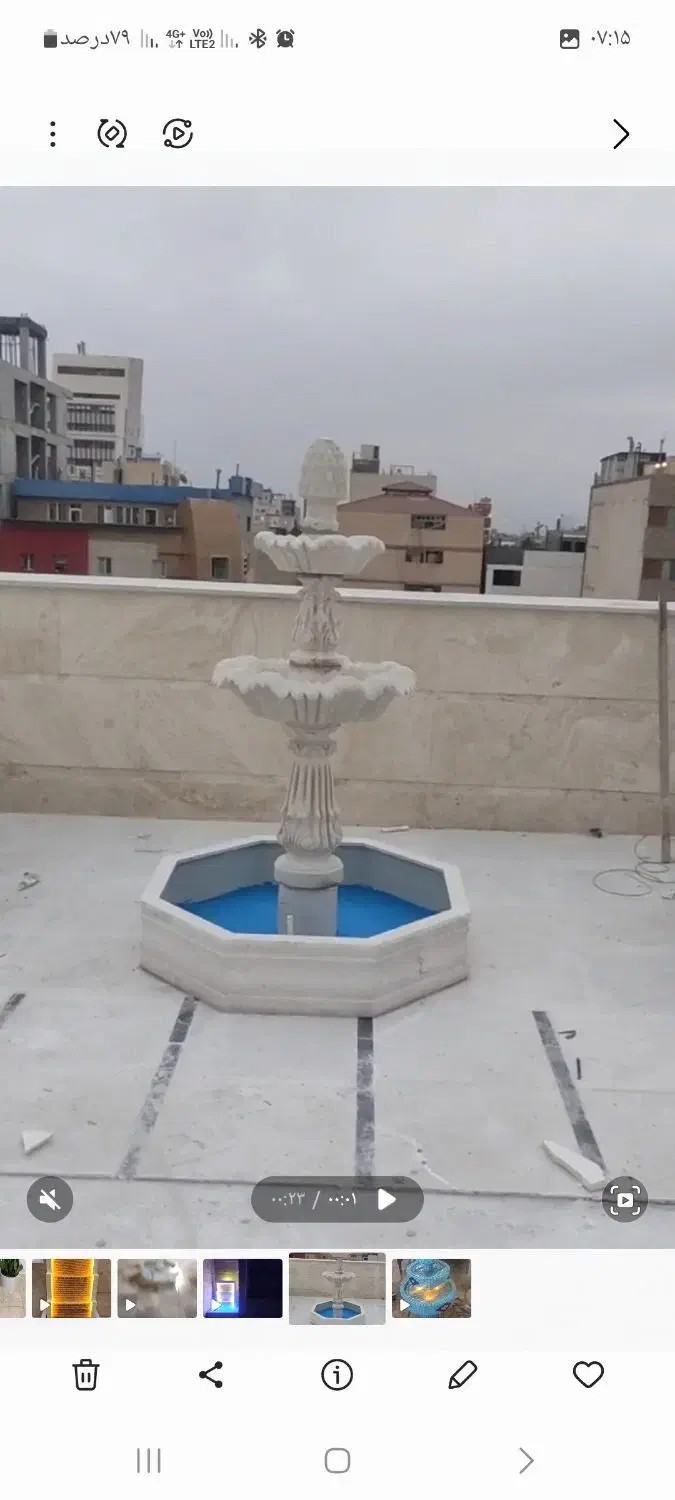 آبنما آسیا در کرمان|صنایع دستی و سایر لوازم تزئینی|کرمان, |دیوار