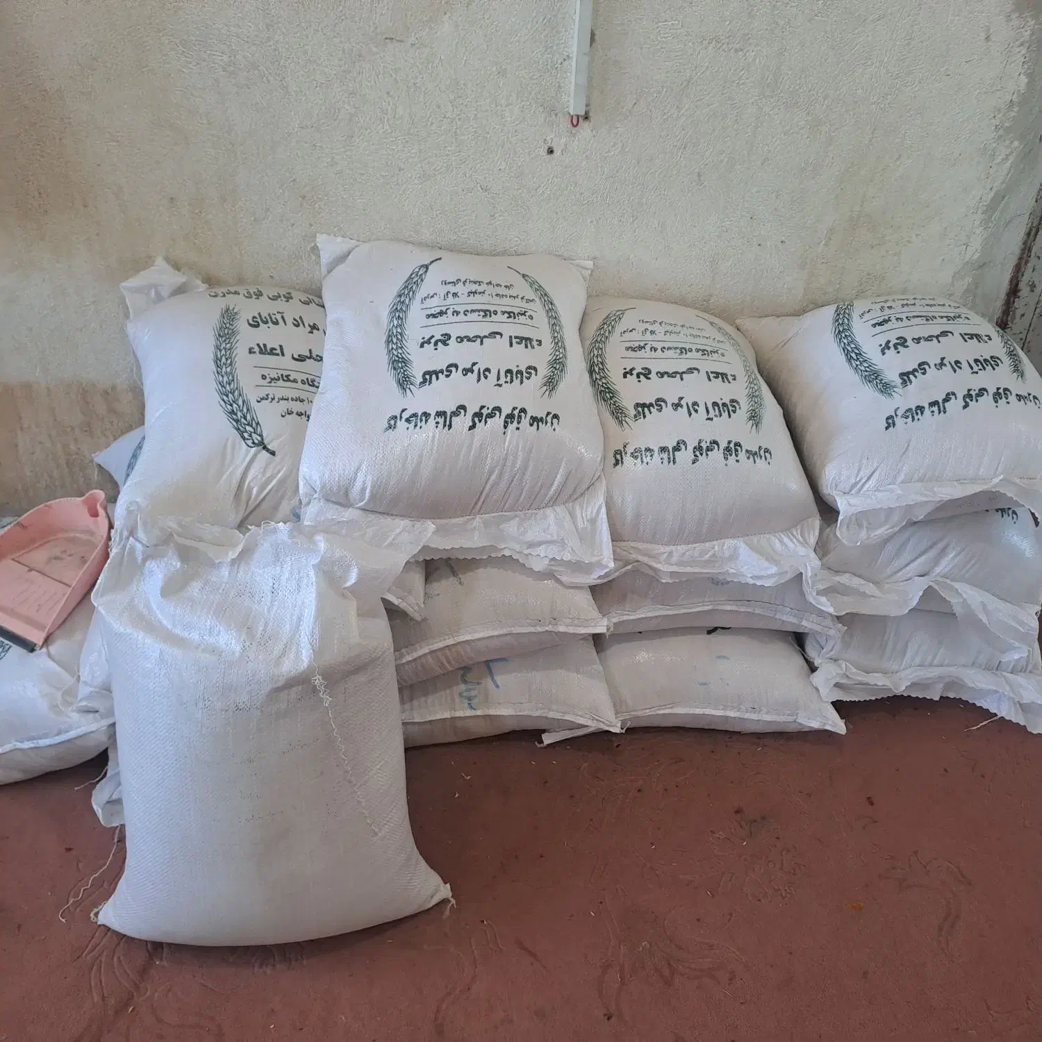 برنج طارم دومسیا ه|خوردنی و آشامیدنی|سیمین شهر, |دیوار