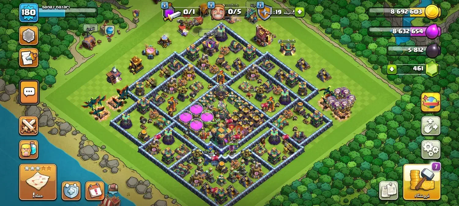 اکانتش کلش تان ۱۴ ۹۵ درصد مکث|کنسول، بازی ویدئویی و آنلاین|بروجرد, |دیوار