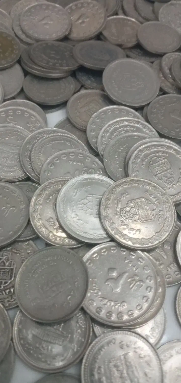 سکه قدیمی ۲۰ ریال دهه ۶۰|کلکسیون سکه، تمبر، اسکناس|کرج, کیانمهر|دیوار