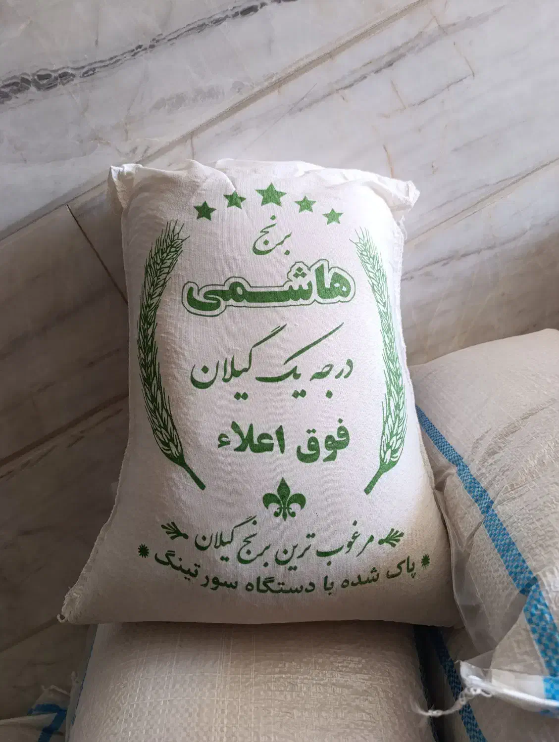 برنج ایرانی|خوردنی و آشامیدنی|قم, آزادگان|دیوار