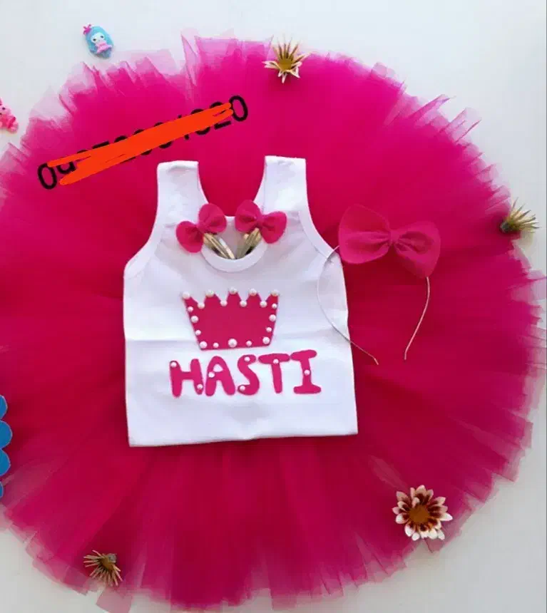 آموزش لباس یلدایی نوزاد و کودک|خدمات آموزشی|پرند, فاز ۶|دیوار