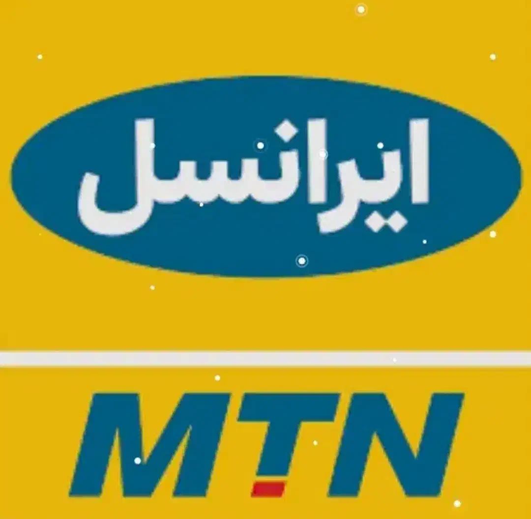 سیم کارت رند ایرانسل بیلبوردی|سیم‌کارت|مشهد, وکیل‌آباد|دیوار