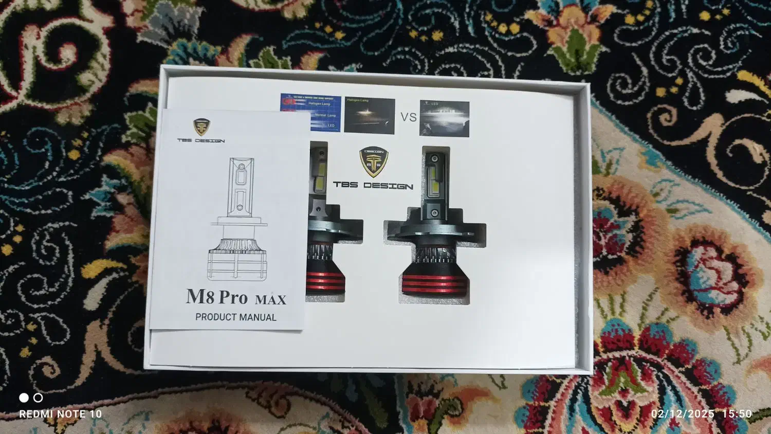 هدلایت|قطعات یدکی و لوازم جانبی|نهاوند, |دیوار