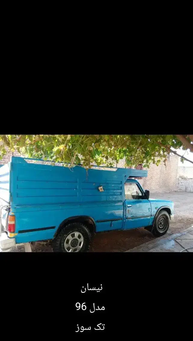 فروشی|خودرو سواری و وانت|دزپارت, |دیوار