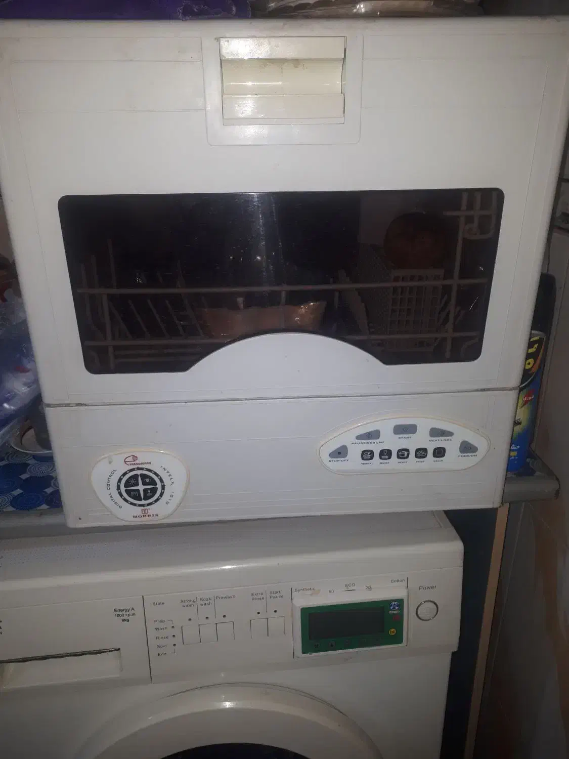 ماشین ظرفشویی رومیزی موریس|ماشین ظرفشویی|لولمان, |دیوار