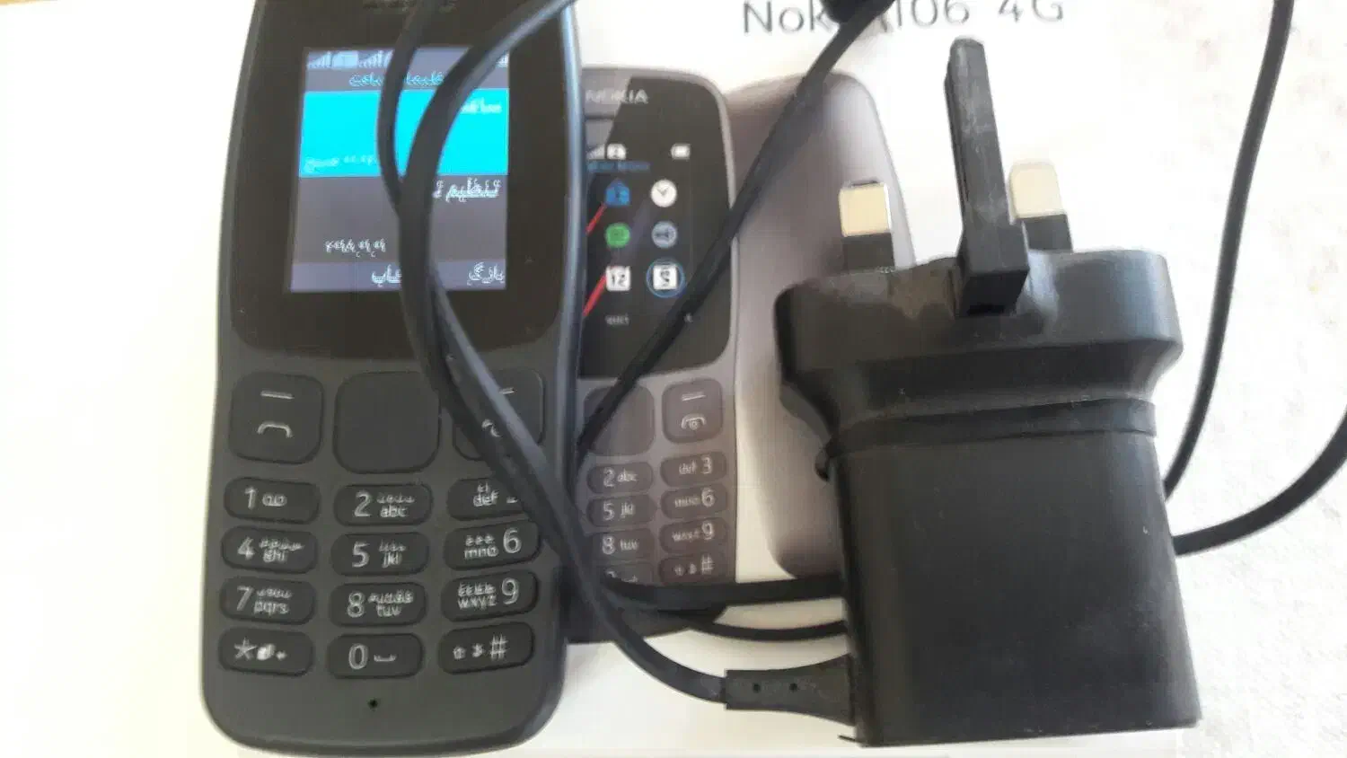 لامپ رشته ای زرد لوستر فروشی|لامپ و چراغ|شوشتر, |دیوار