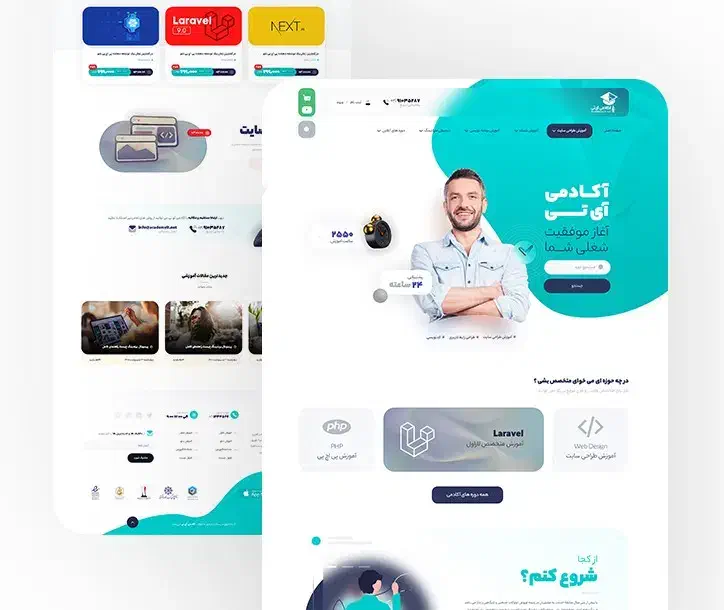 طراحی و برنامه‌نویسی سایت، اپ حرفه‌ای وقابل اعتماد|خدمات رایانه‌ای و موبایل|اهواز, امانیه|دیوار