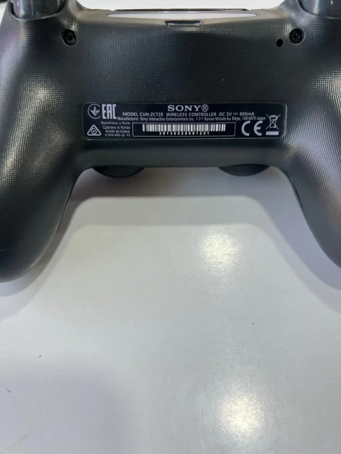 دسته ps4|کنسول، بازی ویدئویی و آنلاین|زابل, |دیوار