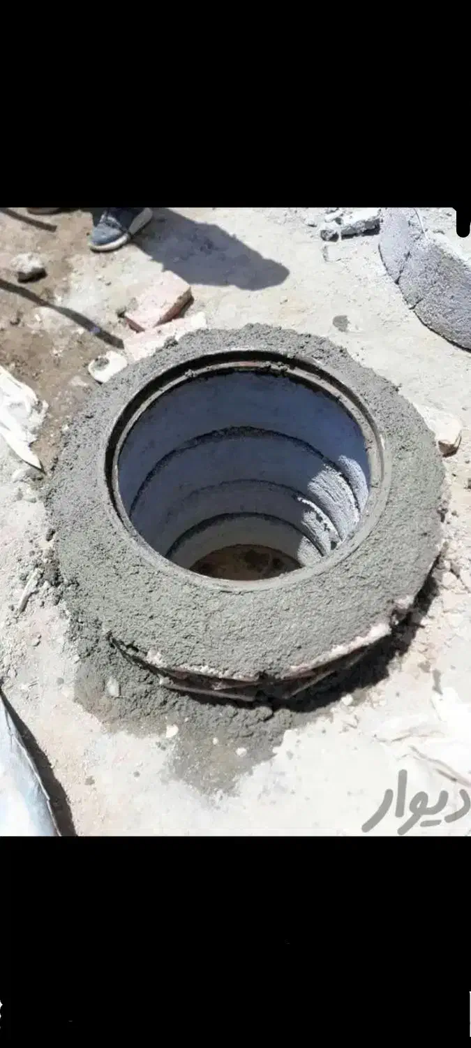 چاه کن در ملارد سرآسیاب مارلیک اندیشه فردیس|خدمات پیشه و مهارت|کرج, شهرک بنفشه|دیوار