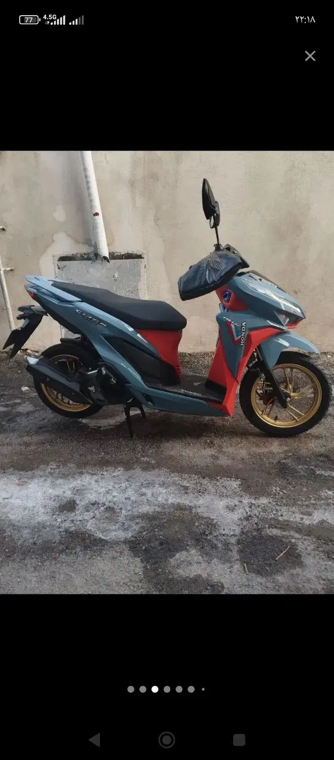 کلیک کویر 150s2|موتورسیکلت|خوی, |دیوار