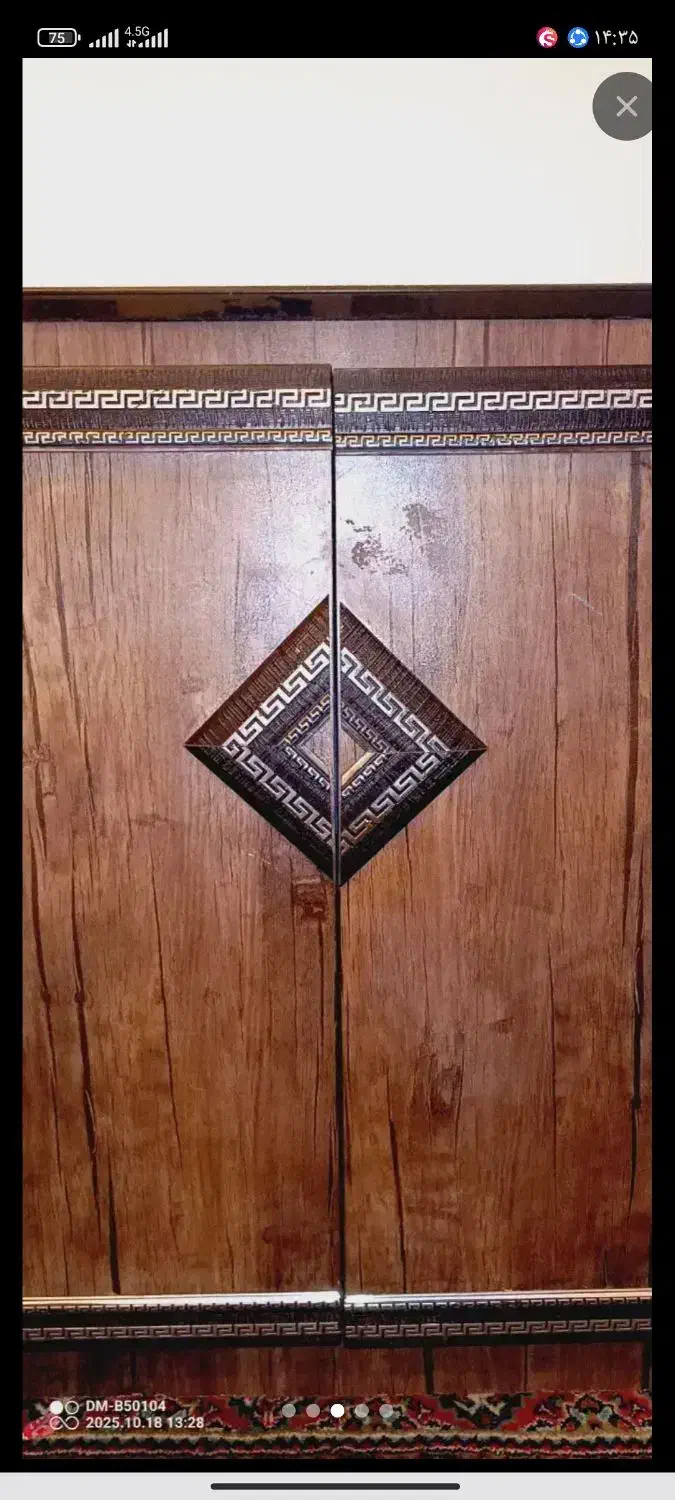 جا کفشی|جاکفشی، کمد، دراور|خرمآباد, |دیوار