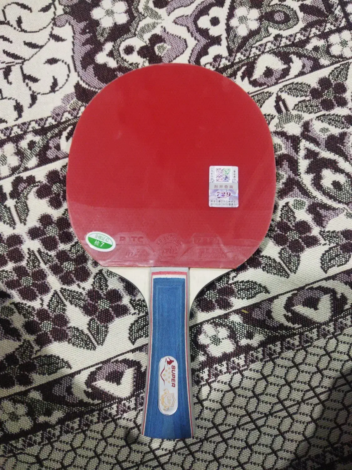 راکت پینگ پنگ فرندشیپ 7 ستاره نونو|ورزش‌های توپی|قم, پردیسان|دیوار