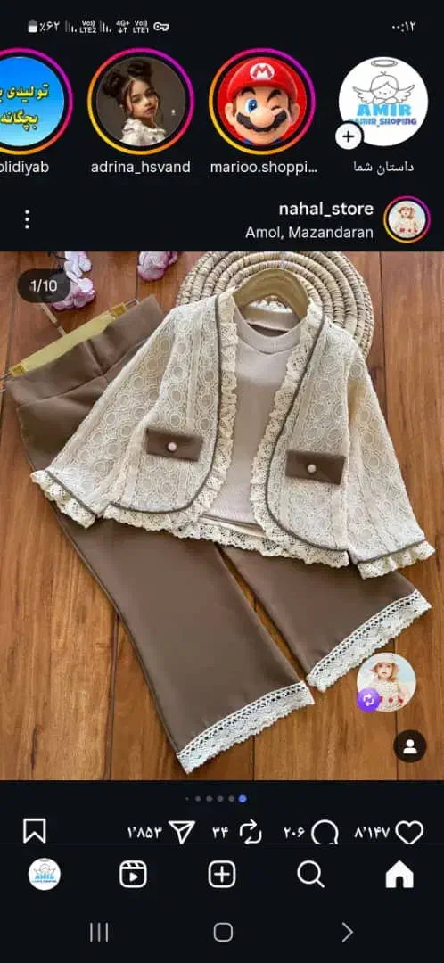 کارگر بسته بند|استخدام صنعتی، فنی، مهندسی|تهران, شهید رجایی|دیوار