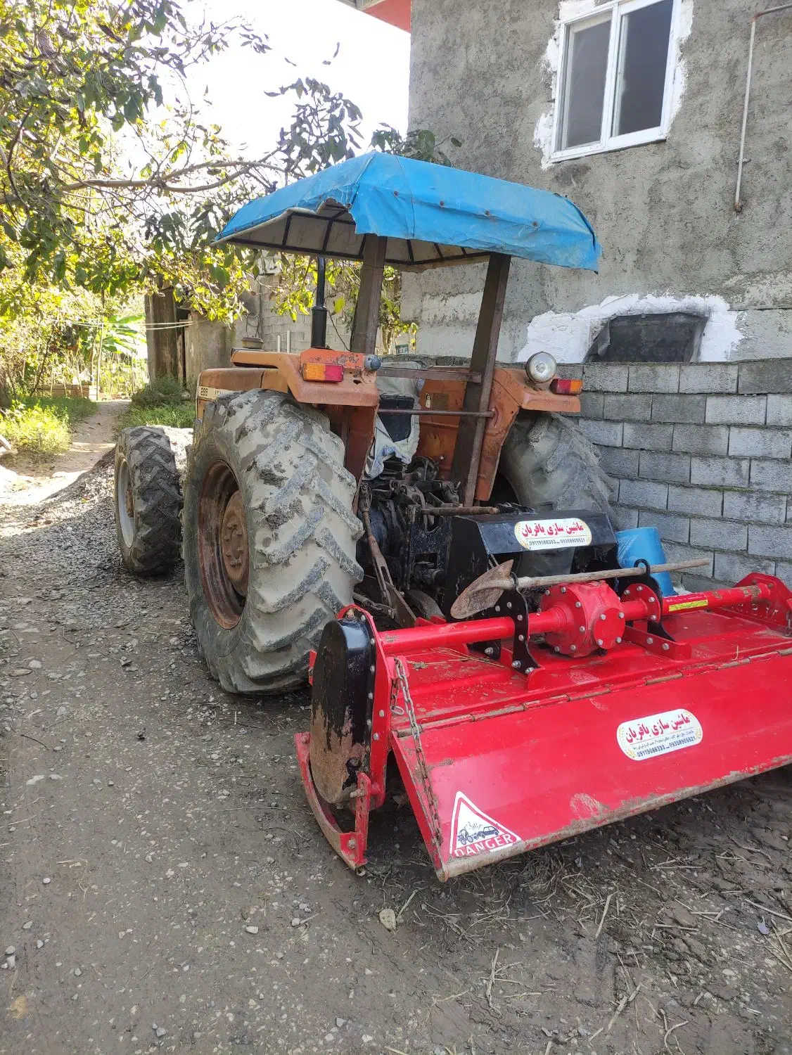 تراکتور فرگوسن  جفت مدل 82|خودرو سنگین|گلوگاه بابل (گلیا), |دیوار