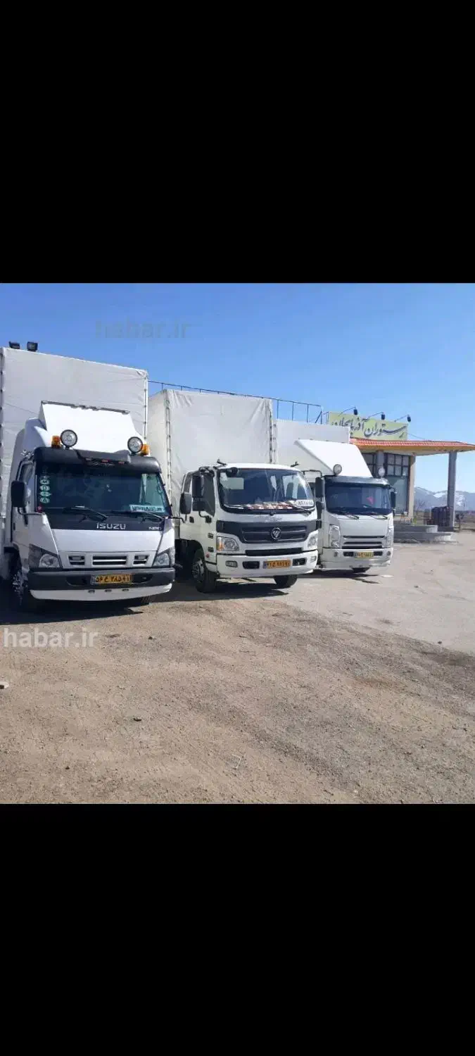اتوبارخدمت گسترحمل اساس منزل.کامیونت.نیسان تضمینی|خدمات حمل و نقل|رشت, توشیبا|دیوار