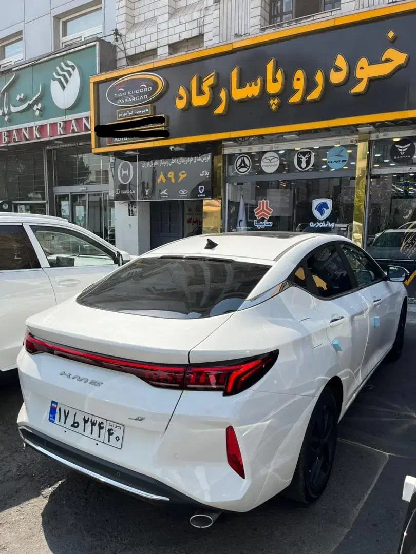 کی ام سی جی۷ سفید صفر KMC J7 مشکی خشک مدل۱۴۰۴|خودرو سواری و وانت|تهران, صادقیه|دیوار