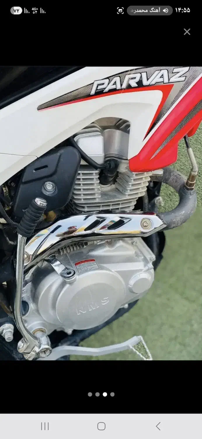 موتور|موتورسیکلت|کوهدشت, |دیوار