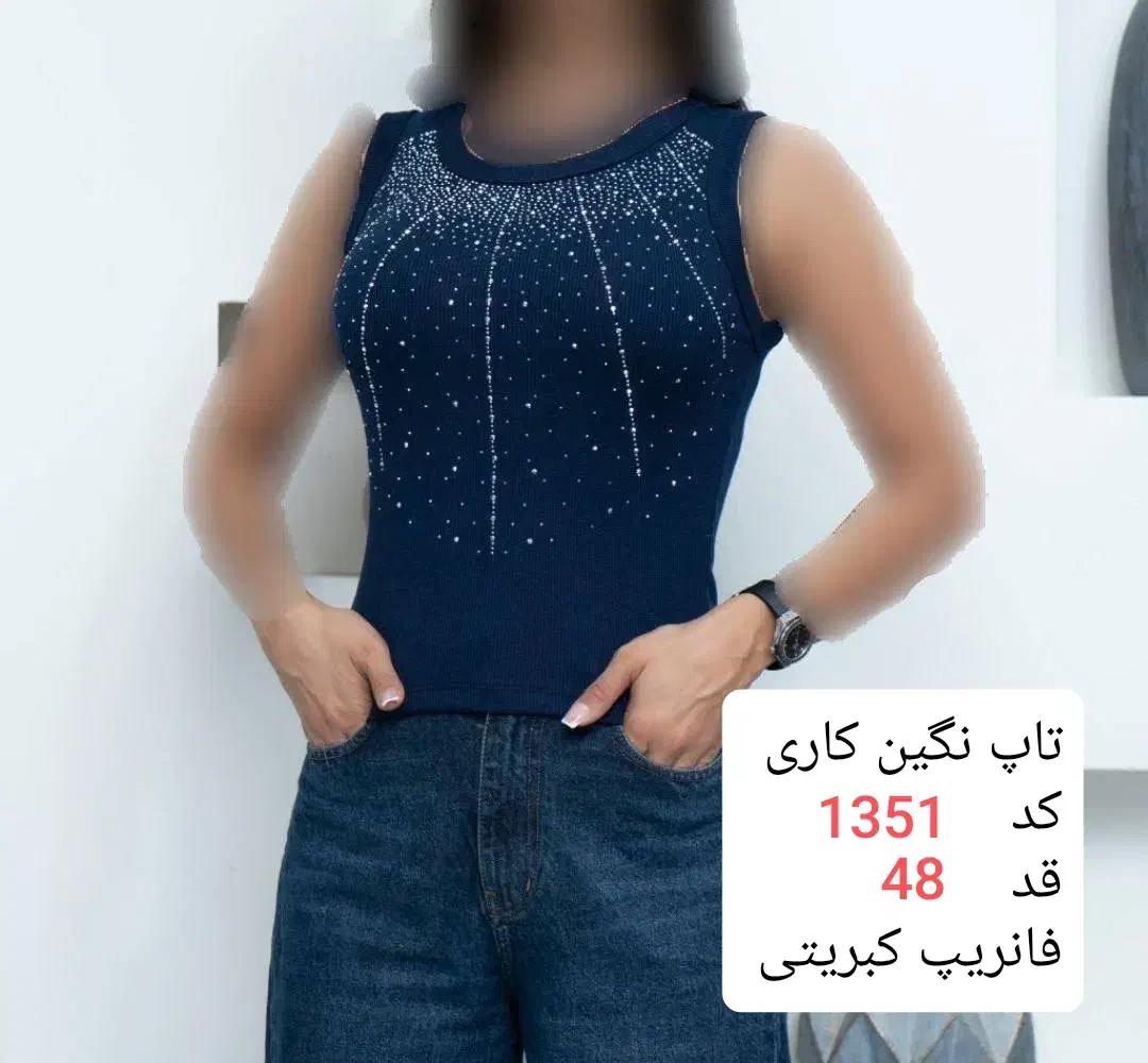 تیشرت،وتاپ و کراپ، گپ و بافت در همدان|لباس|همدان, |دیوار