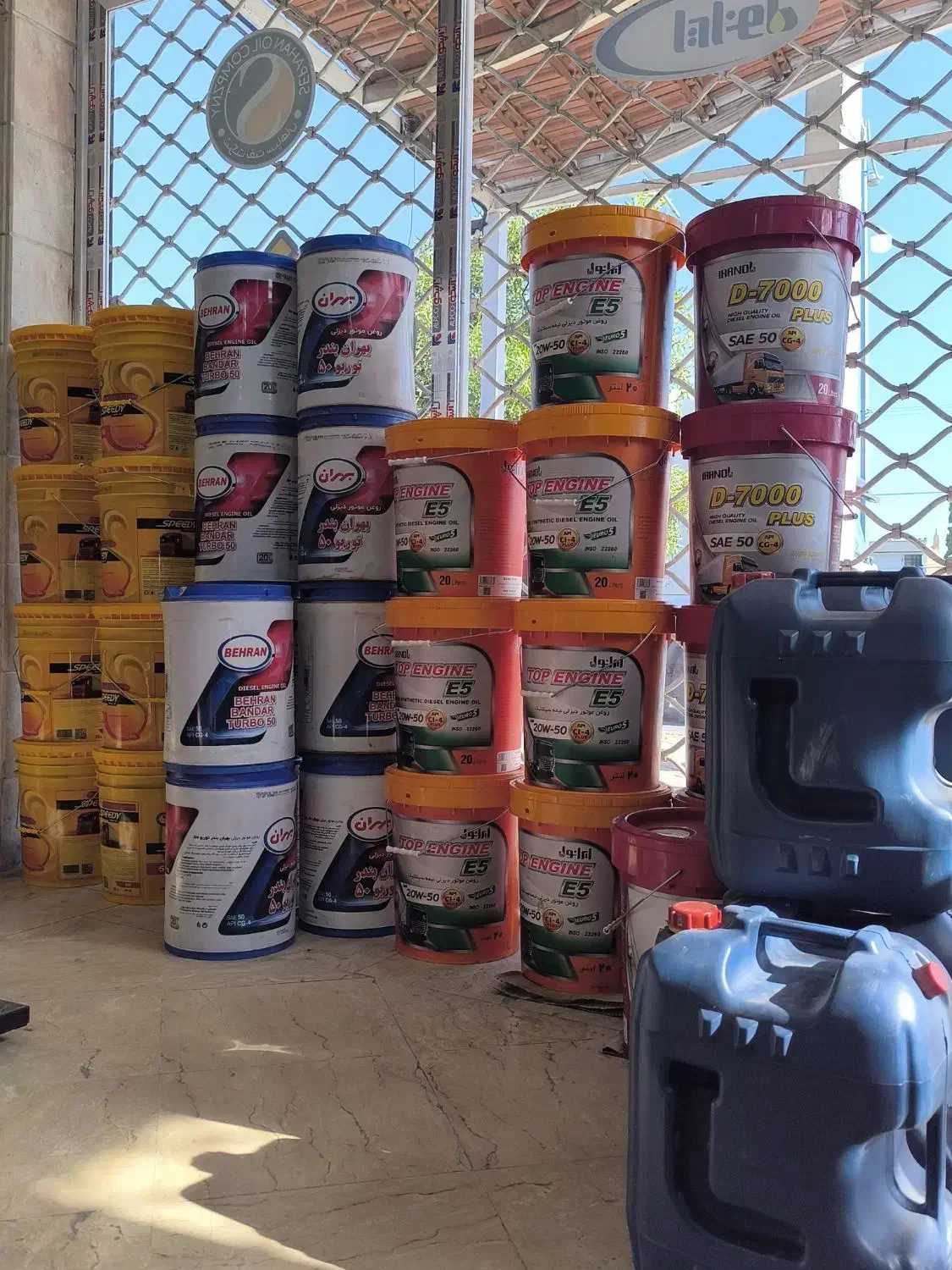 فروش عمده روغن و فیلتر با قیمت عالی|عمدهفروشی|آباده, |دیوار