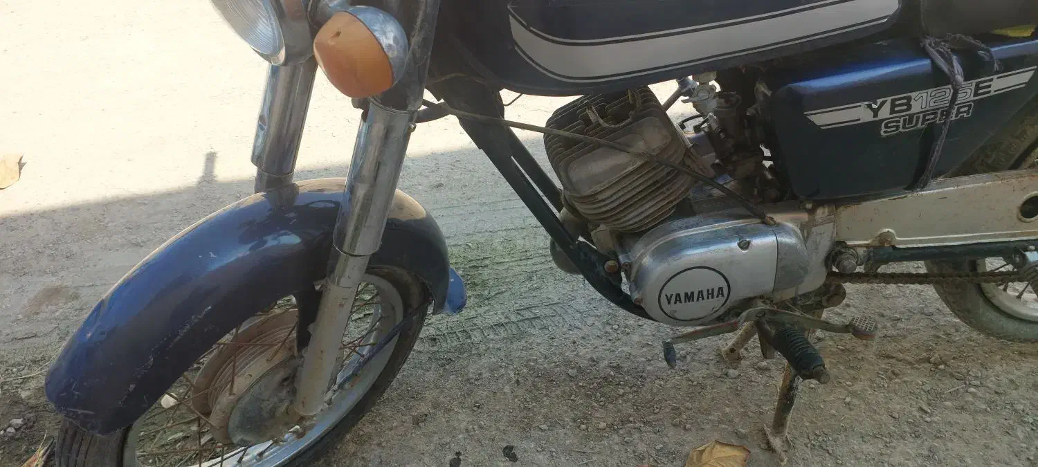 موتور یاماها اصل ژاپن|موتورسیکلت|میناب, |دیوار