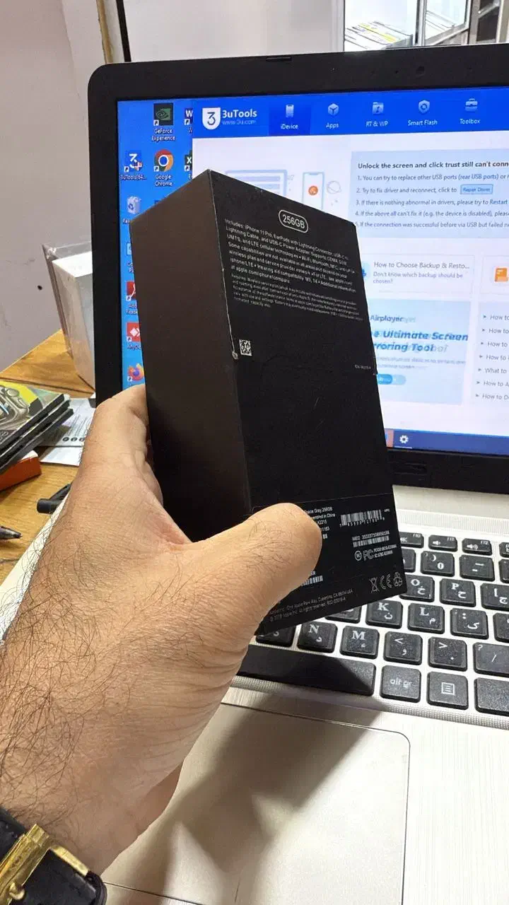 گوشی موبایل آیفون 11پرو 256گیگ .|موبایل|بوشهر, |دیوار