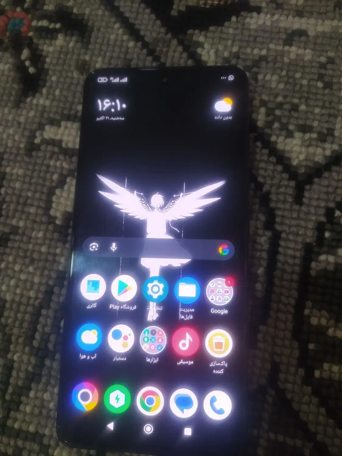 همه چی داره کارتون انتقال مالکیت|موبایل|چمران, |دیوار