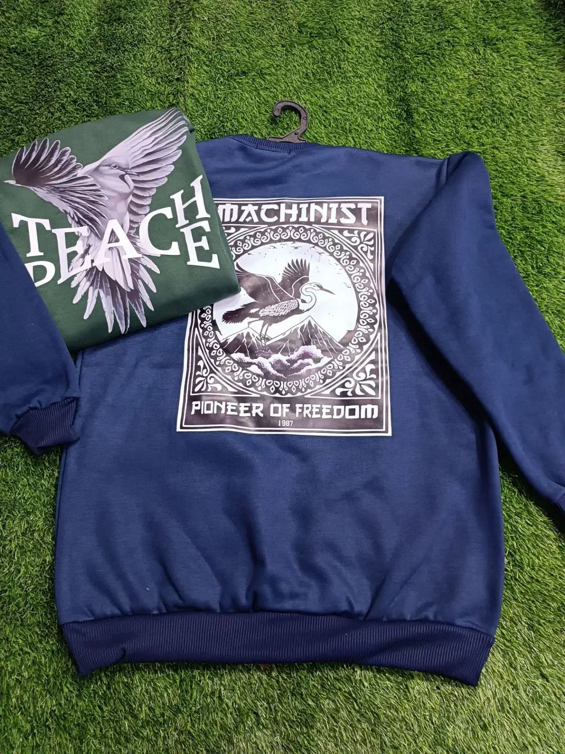 دورس|لباس|بیرجند, |دیوار