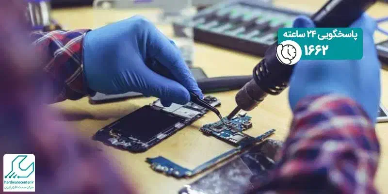 استخدام نرم افزار کار موبایل|استخدام رایانه و فناوری اطلاعات|بندرعباس, |دیوار