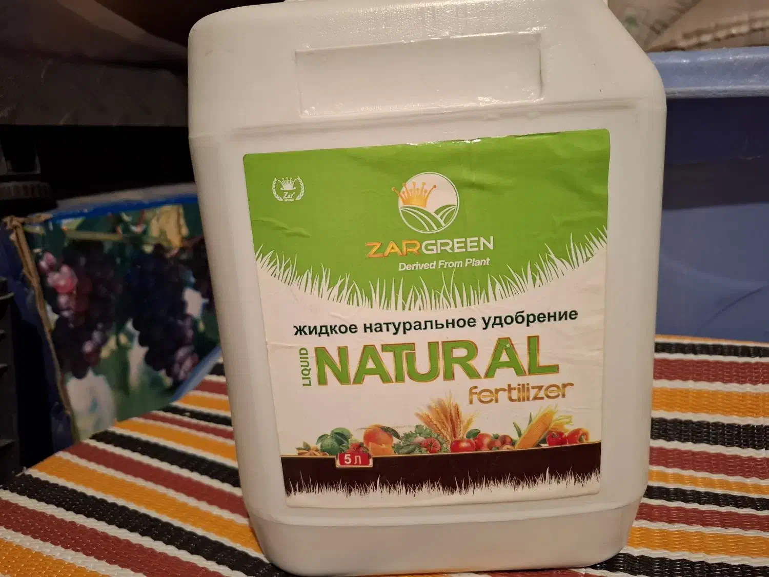 محلول تقویتی|خدمات باغبانی و درختکاری|ایوان, |دیوار