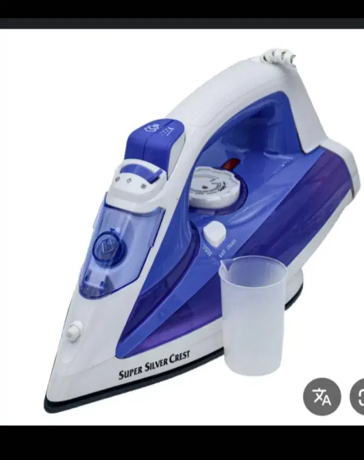 اتو|اتو و لوازم اتو|بروجرد, |دیوار