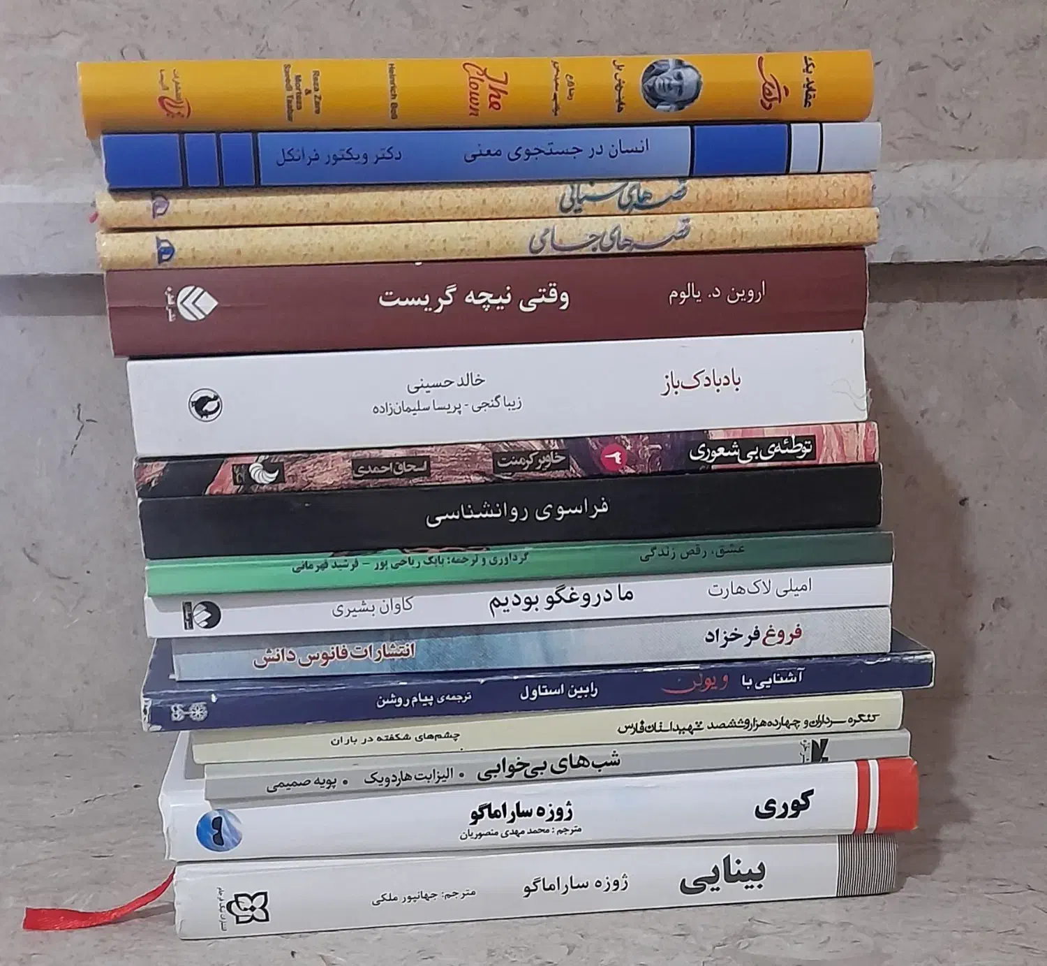 رمان، ادبیات و...|کتاب و مجله ادبی|شیراز, جانبازان|دیوار
