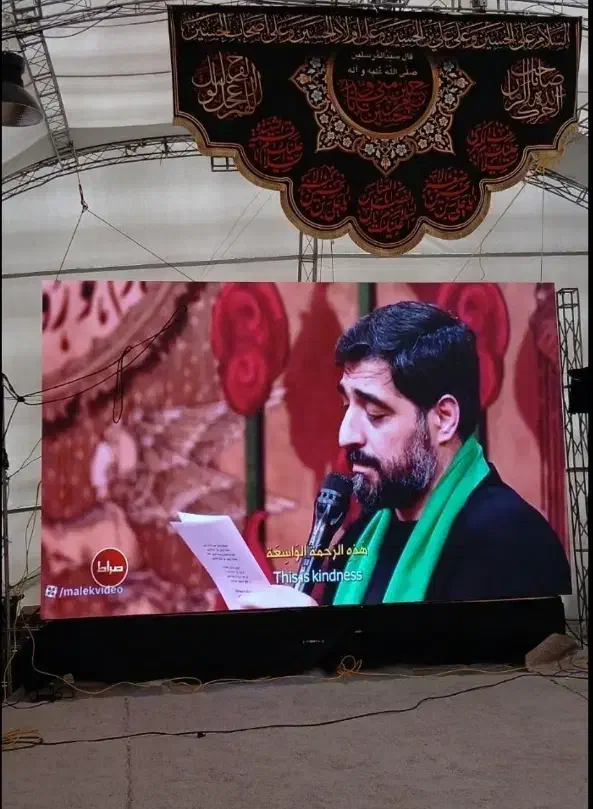 اجاره tv شهری غول پیکر|خدمات پذیرایی، مراسم|بروجرد, |دیوار