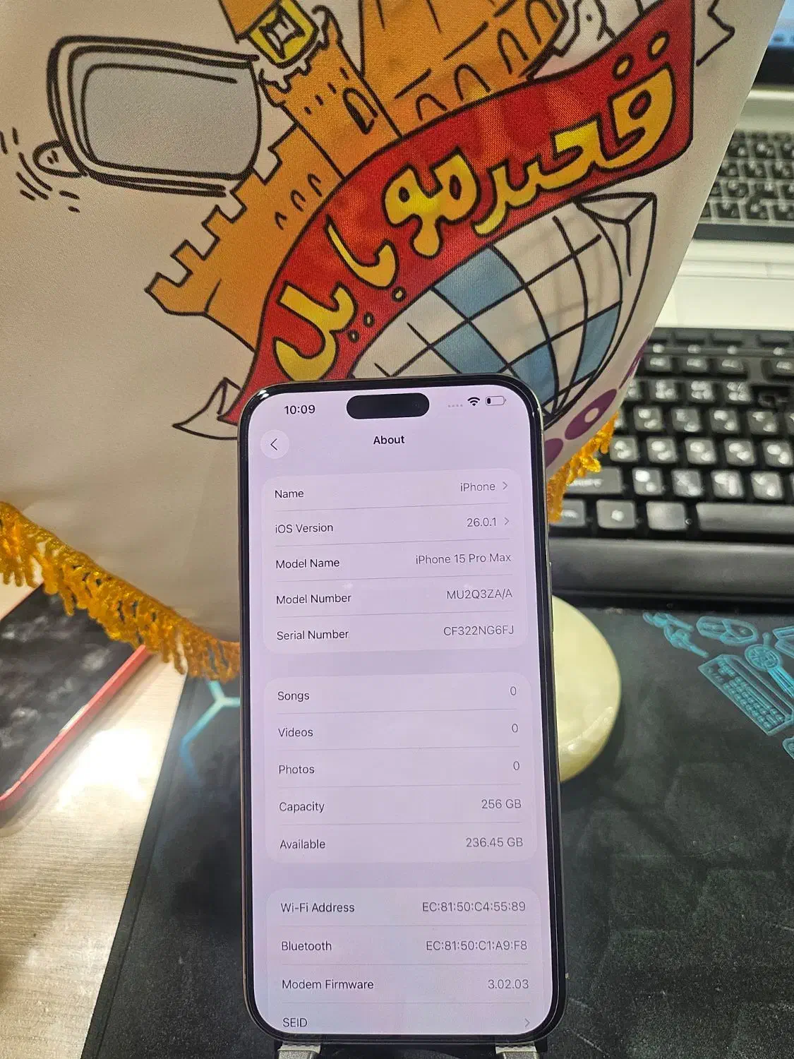 iphone 15promax اقساطی|موبایل|تبریز, |دیوار