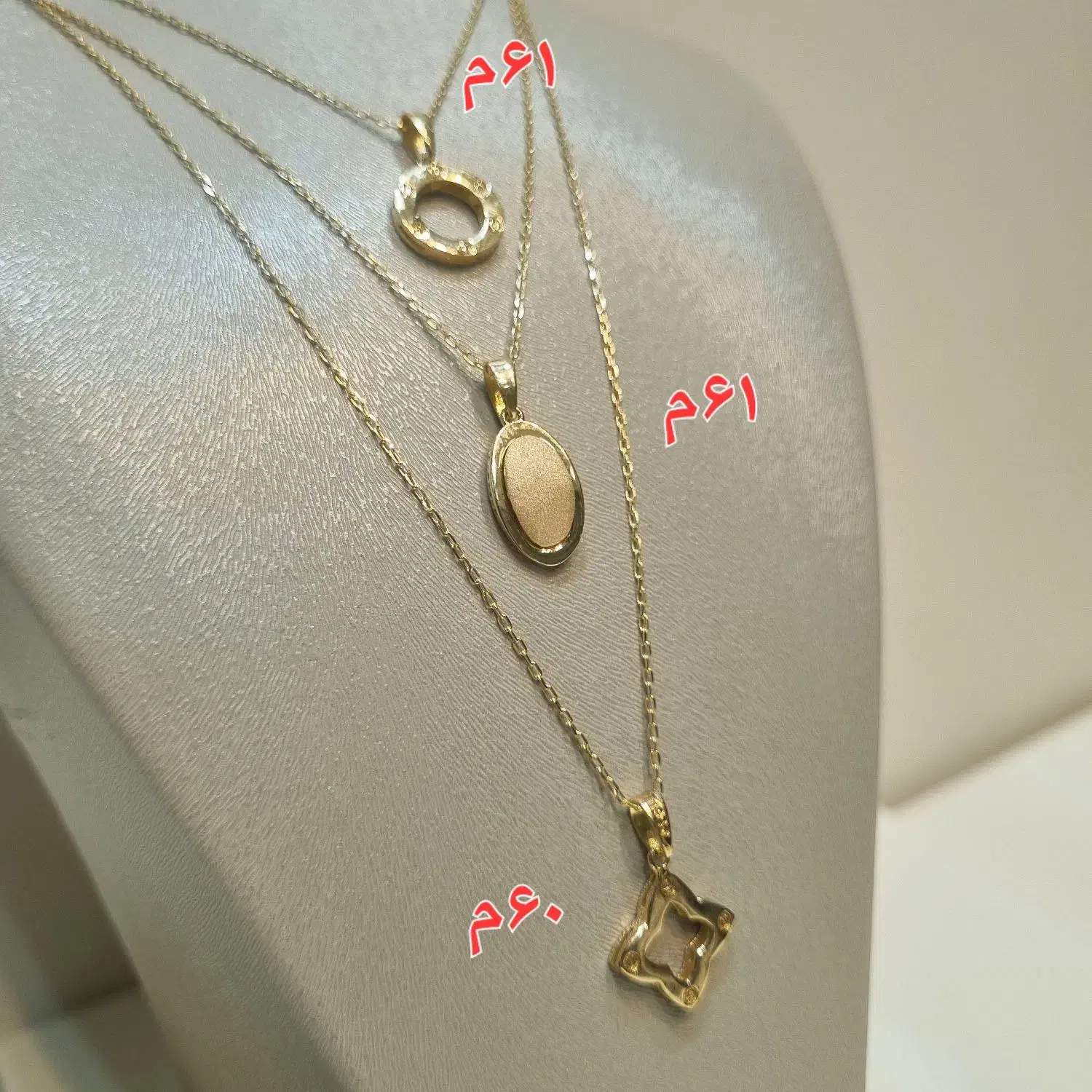 گردنبندهای زیبای ساگلد|جواهرات|ارومیه, |دیوار