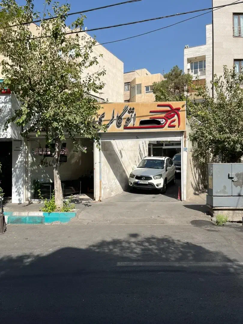 250 متر تجاری، بر خیابان اصلی، جیحون دامپزشکی|اجارهٔ مغازه و غرفه|تهران, زنجان جنوبی|دیوار